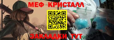 ECSTASY Кузнецк