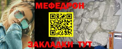 гашик Кудрово