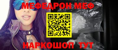 гашик Кудрово