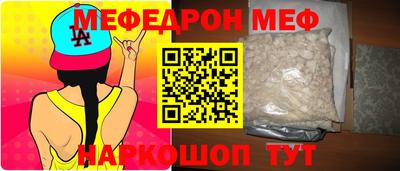 ECSTASY Кузнецк