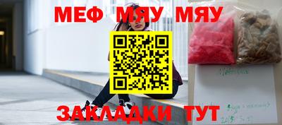 ECSTASY Кузнецк