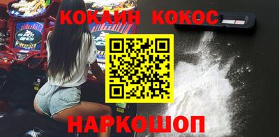 дживик Кудымкар