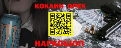 дживик Кудымкар