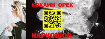 дживик Кудымкар