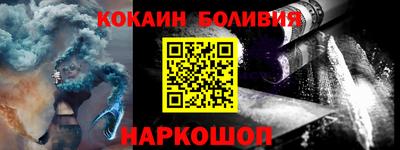 ECSTASY Кузнецк