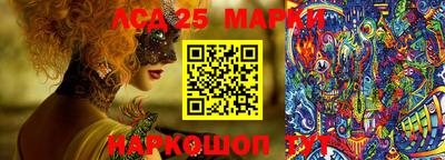 ГАЛЛЮЦИНОГЕННЫЕ ГРИБЫ Лесной