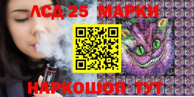 мдма Лениногорск