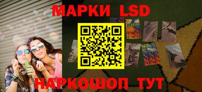 дживик Кудымкар