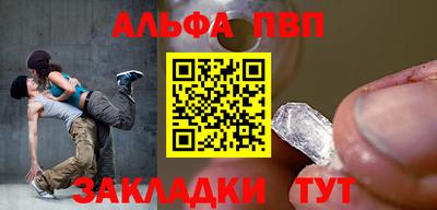 дживик Кудымкар