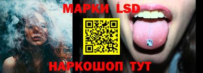 ECSTASY Кузнецк