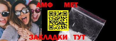 дживик Кудымкар