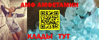 дживик Кудымкар