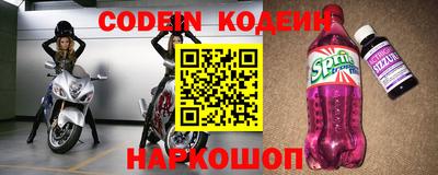 гашик Кудрово