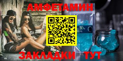 гашик Кудрово