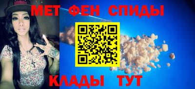 гашик Кудрово