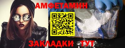 дживик Кудымкар