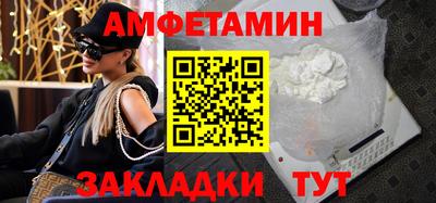 дживик Кудымкар
