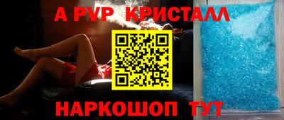ECSTASY Кузнецк
