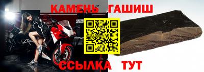 ГАЛЛЮЦИНОГЕННЫЕ ГРИБЫ Лесной