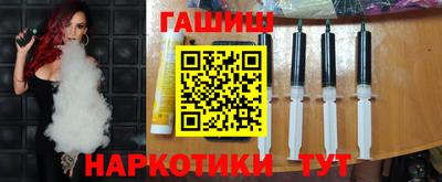 дживик Кудымкар
