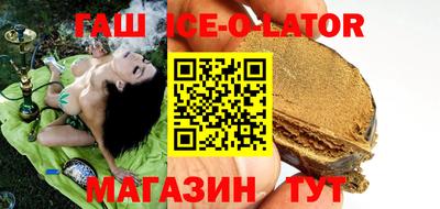 ECSTASY Кузнецк