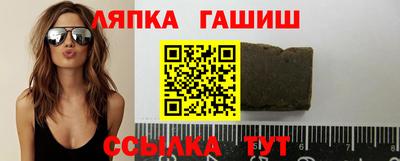 ГАЛЛЮЦИНОГЕННЫЕ ГРИБЫ Лесной
