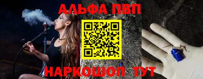 ECSTASY Кузнецк