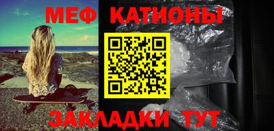 мдма Лениногорск