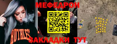 гашик Кудрово