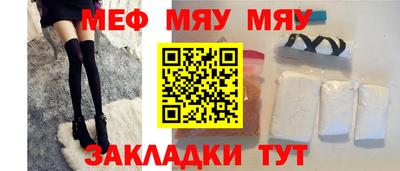 гашиш Ленинск-Кузнецкий