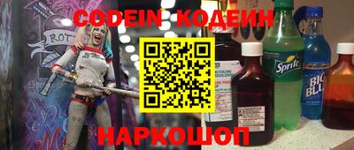 ECSTASY Кузнецк
