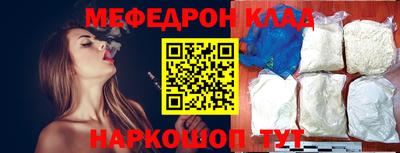 дживик Кудымкар