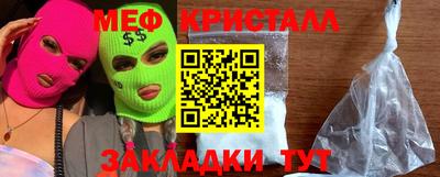 ГАЛЛЮЦИНОГЕННЫЕ ГРИБЫ Лесной